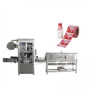 Automatic Heat Shrink Sleeve Label Wrapping Machine Labeling Machine for Bottles Automatic Heat Shrink Sleeve Label Wrapping Machine Labeling Machine for Bottles