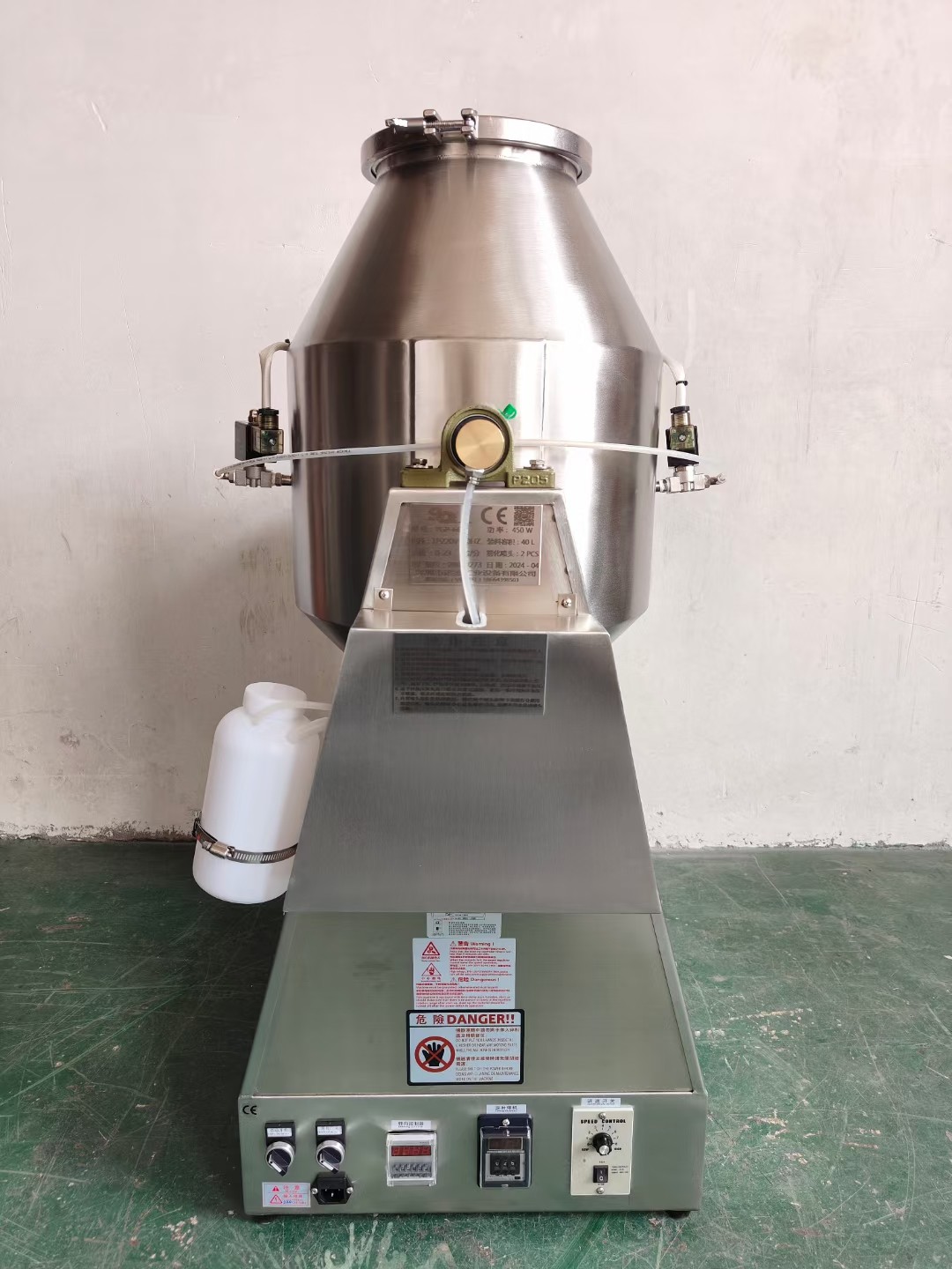 Commercial Perfume Mixer Perfume Mixing Machine for Eva Beads Blending